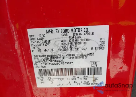 2012 Ford F-150 Xlt из США, поврежденный, VIN 1FTEX1CM8CFB53877